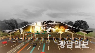 광주폴리Ⅳ 현상공모 당선작에 ‘무등의 빛’