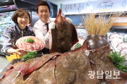 남도별미 흑산도 홍어 싸게 구입하세요