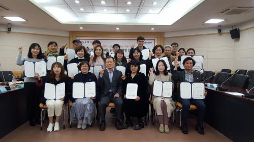 전남신보, 광양시 소상공인 경영혁신 지원사업