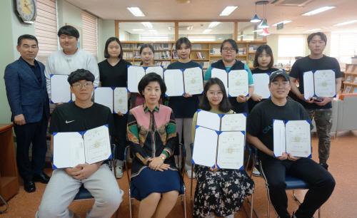 동강대, e북 읽고 문화상품권도 받고…