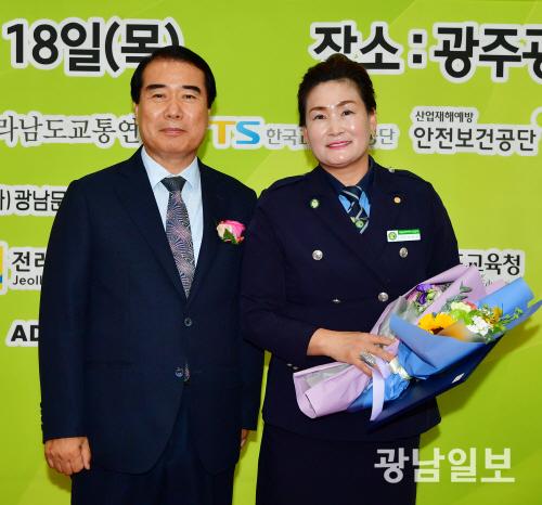 이미선 화순녹색어머니회장,교통안전부문 최우수상 수상
