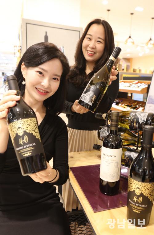 롯데 광주점, 내달 3일까지 와인기획전
