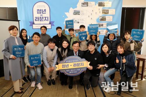 동네 카페, 청년활동 ‘라운지’로 거듭난다