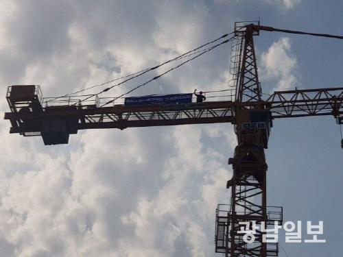 타워크레인 안전관리를 대폭 강화한다