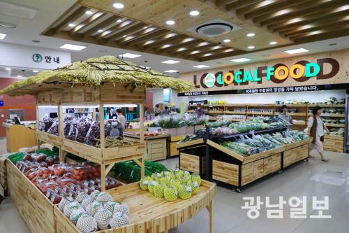 곡성 옥과농협 로컬푸드 직매장 정식 개장