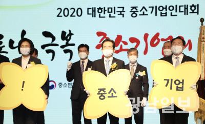 오인석 홍도식품 대표 대통령 표창 영예