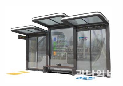 광주 정체성·편의성 갖춘 버스 정류장 조성