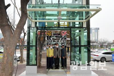 광천지하보도 엘리베이터 설치