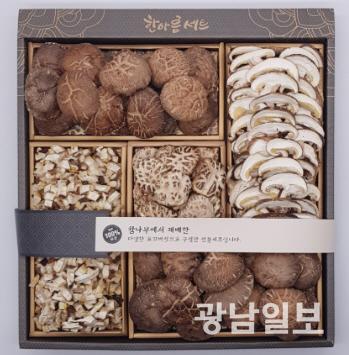 강진 청림농원 표고버섯, 대형마트서 ‘인기’