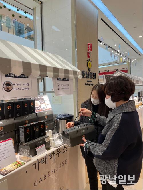 롯데아울렛 광주수완점, 지역 중기제품 기획전