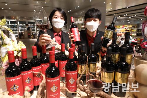 롯데백화점 광주점, 와인 할인전