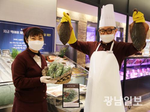 입맛 없는 봄철 도다리 쑥국 어때요