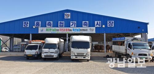 장흥군, 깨끗한 축산농장 지정 155호 달성 목표