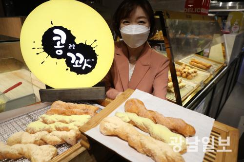 고소한 찹쌀꽈배기 맛보세요