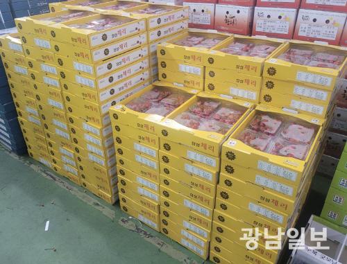 장성체리 도매시장 첫 입점 눈길