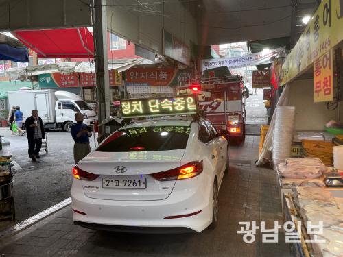 서부소방서, 소방차 길 터주기 훈련