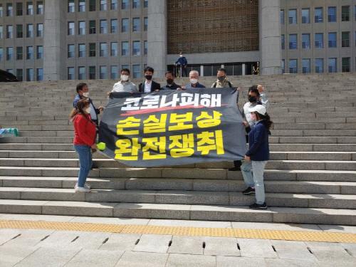 최소 8시간 영업시간을 보장해 달라 ... ‘착한 노래연습장·단란주점’