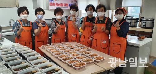 학운동 사랑과 정성을 담은 밑바찬 나눔 행사