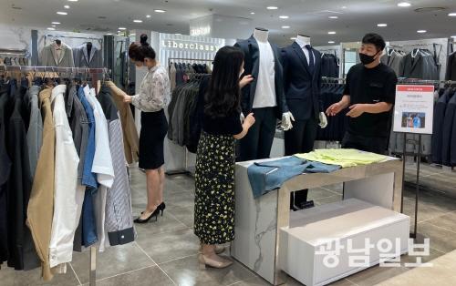 롯데아울렛 광주월드컵점 남성매장 개편