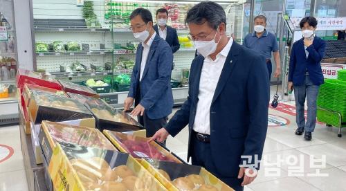 전남농협, 20일까지 추석 선물코너 운영
