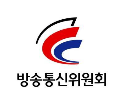 방통위, 한국교육방송공사 이사 9명 선임