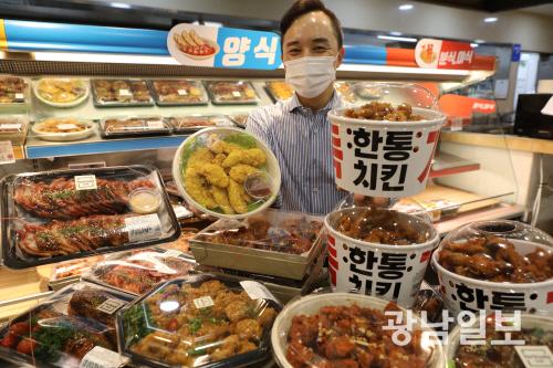롯데마트 가을캠핑 먹거리 준비하세요