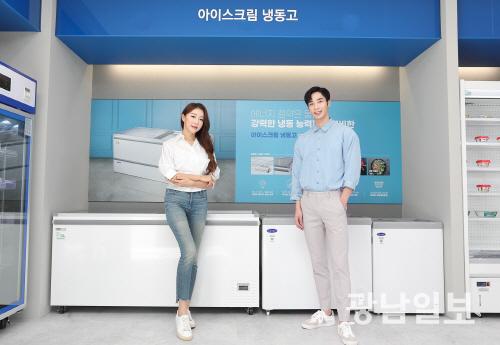 캐리어에어컨, 광주 프리미엄 스토어 개장