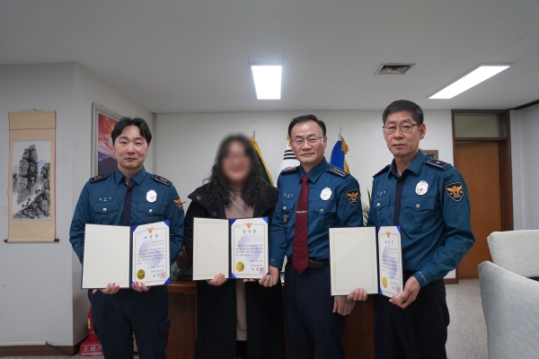 제천경찰서, 보이스피싱 피해 막은 시민 감사장 수여