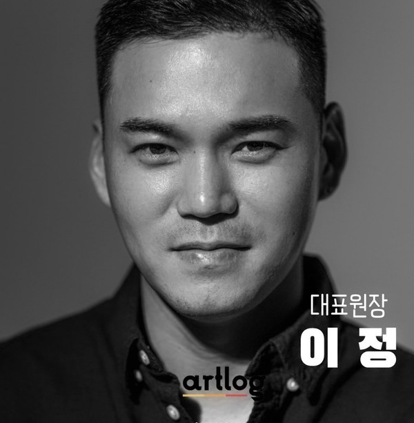 이정, 신장암 투병 후 제주도서 예술 학원 설립