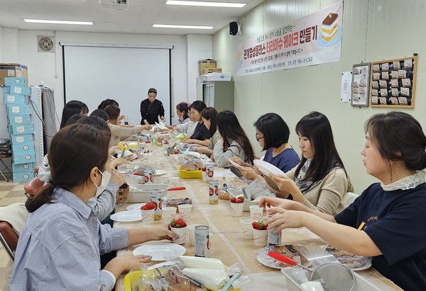 계룡시, 평생학습·이웃사랑 함께 실천