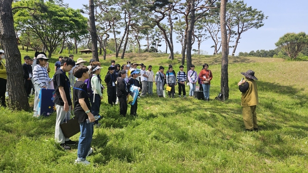 충남자연관찰캠프 논산계룡시대회 개최