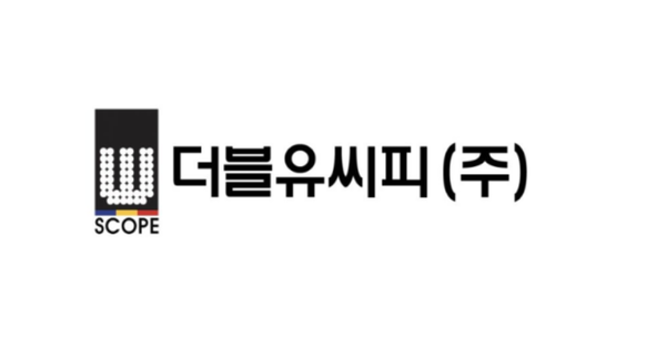 더블유씨피 주가, 10% 급등... 왜?