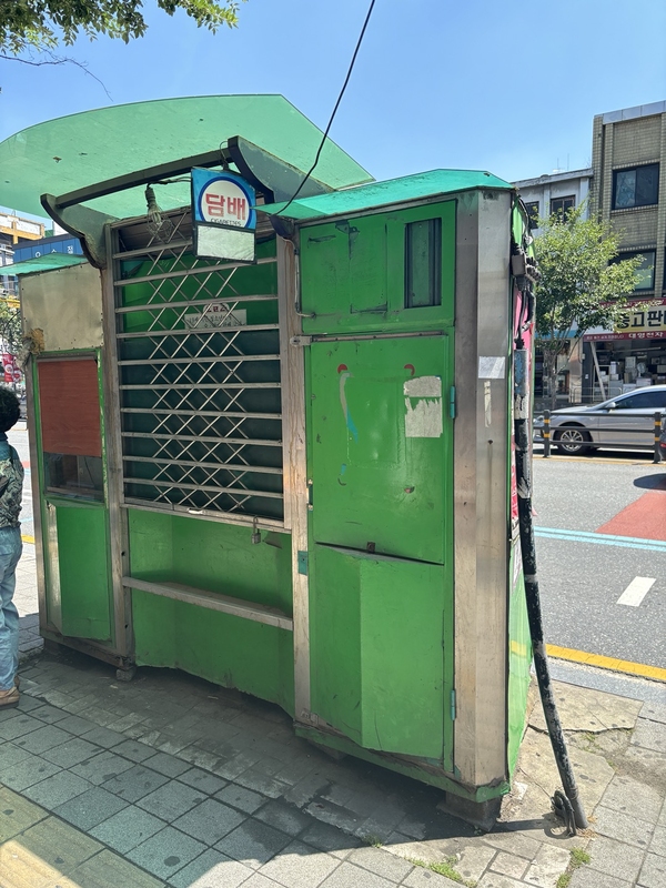 애물단지 전락한 교통카드충전소