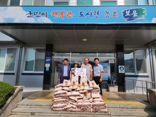 보은군 회남면, 박종만 씨의 12년째 계속되는 이웃사랑