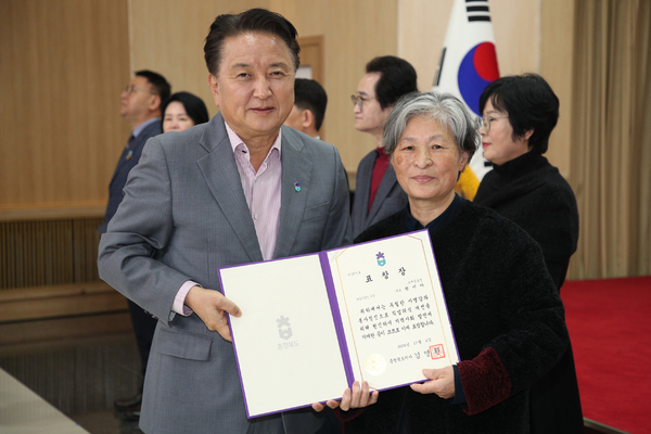 단양군 소세골농장 권미아 대표, 2024년 충북도 자랑스러운 직업인 표창