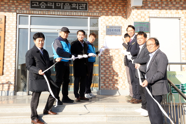 충북주거복지 사회적협동조합, 농촌마을 간단 집수리 사회공헌사업 전개