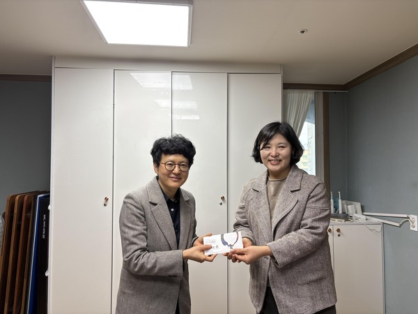 대전직업능력개발원 설 명절맞이 이웃사랑 실천