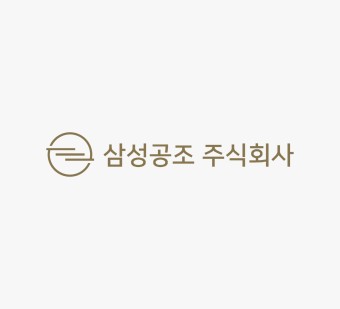 삼성공조 주가, 상한가 톡... 엔비디아 블랙웰 문제의 기대감