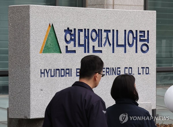 현대엔지니어링, 안성 교량 붕괴→평택 힐스테이트 사망 사고... 보름만에 또