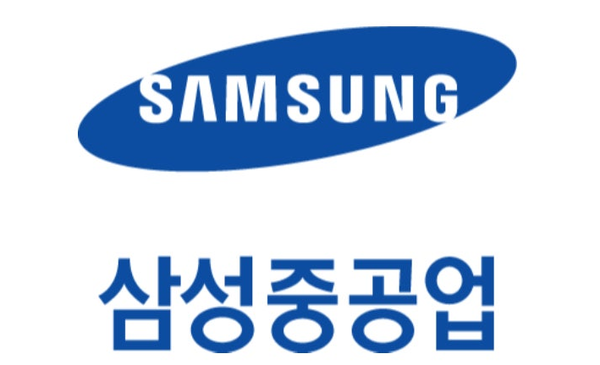 삼성중공업 주가, 소폭 하락