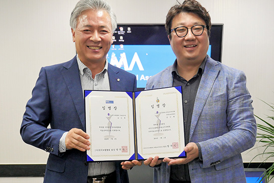 대전동안미소한의원 김진혁 원장, 아시아모델페스티벌 국제의료분과장 맡아