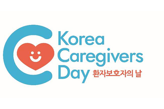한국비엠에스제약, ‘환자보호자의 날’ 캠페인 이어간다