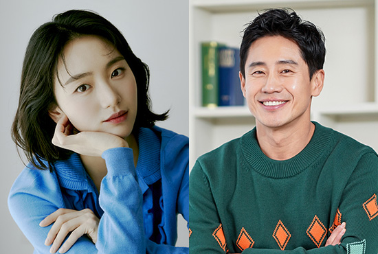 쿠팡플레이 시트콤 <유니콘> 신하균, 원진아 캐스팅 확정!