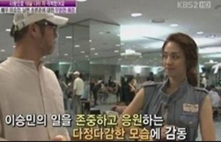 송병준과 이혼 김민주 평범한 삶 못 살 것 같았다 헉!