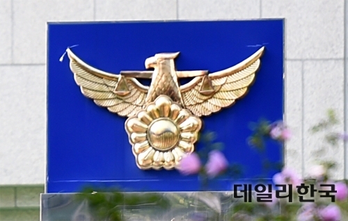 식품업체 175곳 협박, 2,000만원 받아낸 30대 구속
