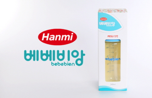 베베비앙, 글로벌 유아용품 표방 한미베베비앙 론칭