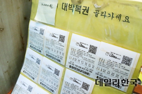 연금복권 인기줄며 수익도 급감…발행하는 정부가 적자