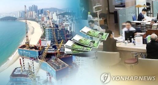  한은·금감원, 엘시티 특혜대출 의혹 부산은행 공동 검사 착수 