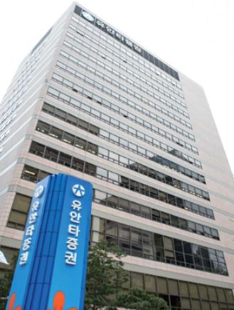  유안타증권, ‘스마트 시스템트레이딩 스쿨’ 무료 강연회 개최 