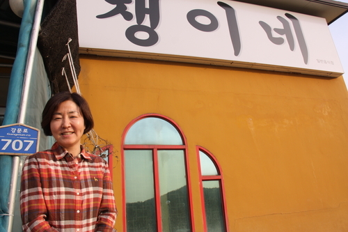 [주간한국] [이야기가 있는 맛집(267)] 여주 ‘걸구쟁이’ 안서연 대표 